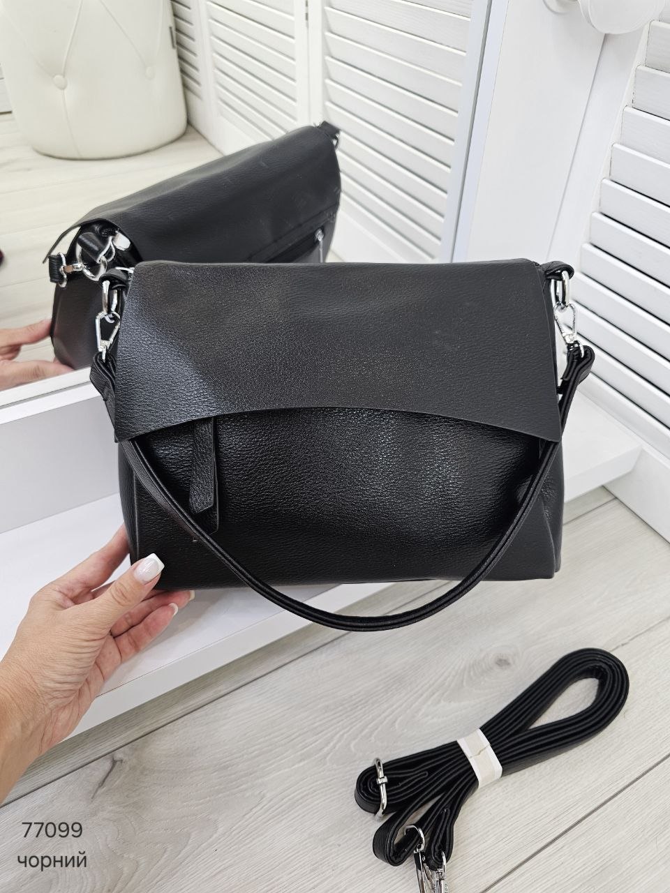 Клатч з клапаном з м'якої еко шкіри - ЧОРНИЙ