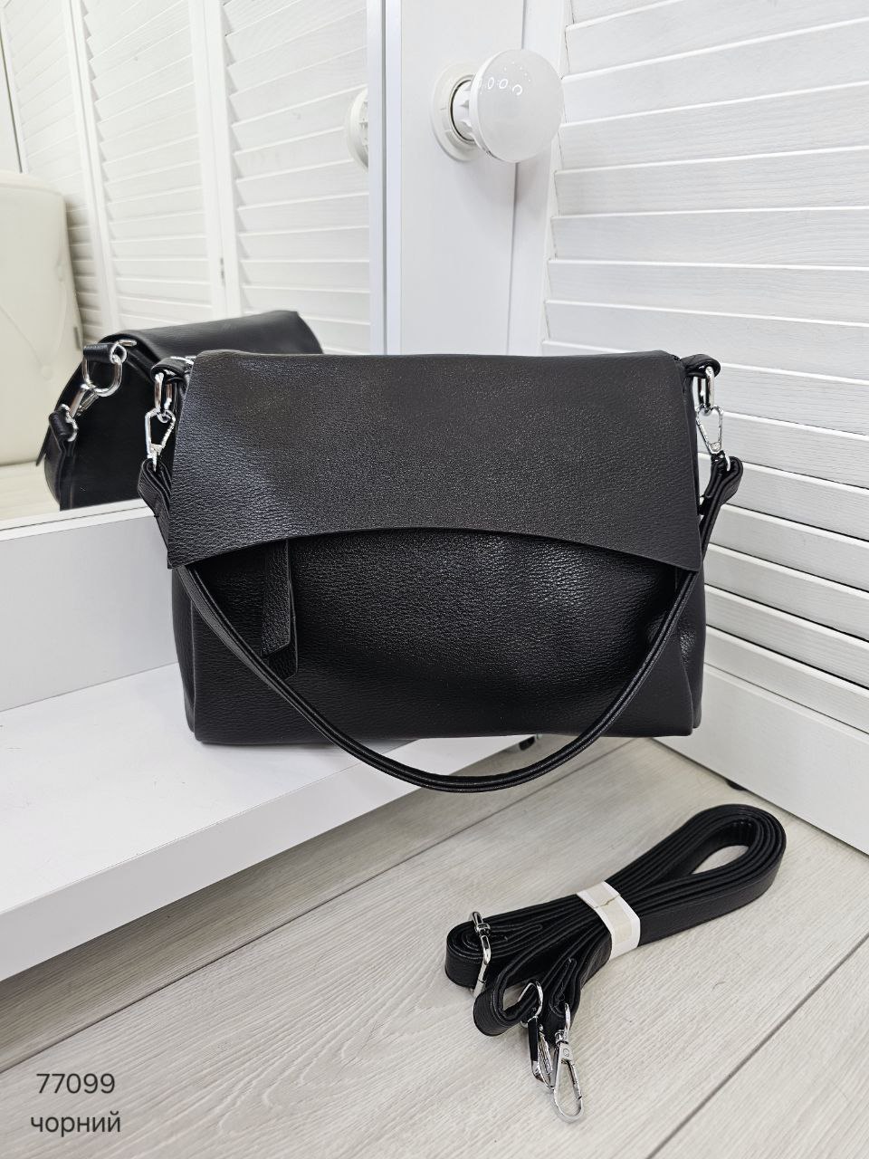 Клатч з клапаном з м'якої еко шкіри - ЧОРНИЙ