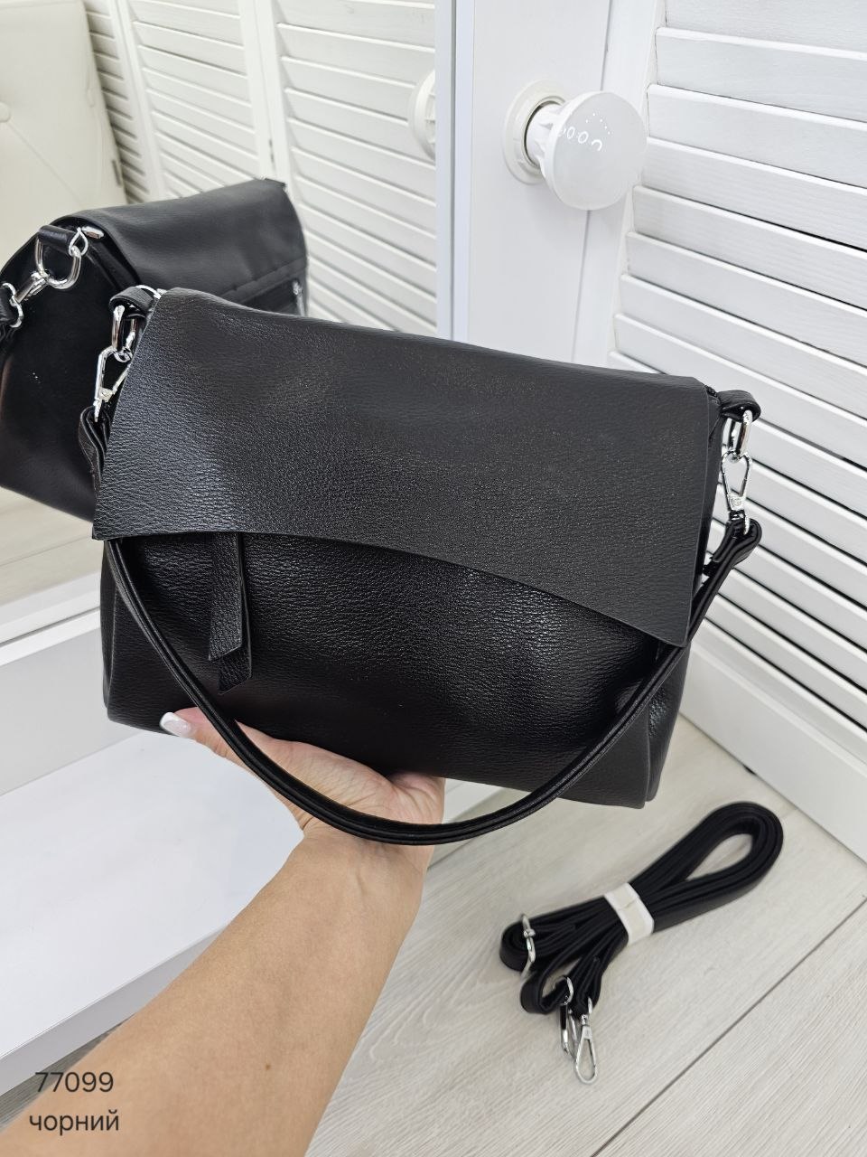 Клатч з клапаном з м'якої еко шкіри - ЧОРНИЙ