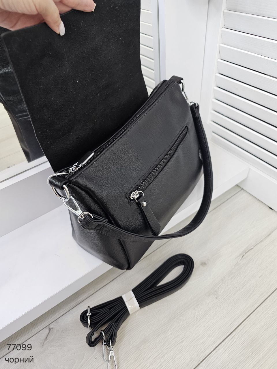 Клатч з клапаном з м'якої еко шкіри - ЧОРНИЙ