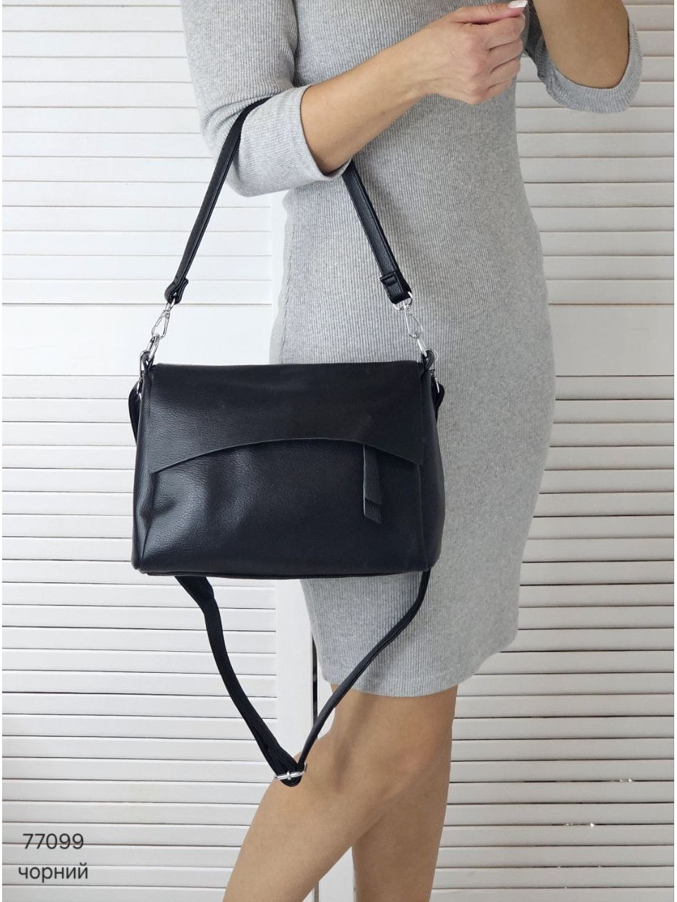 Клатч з клапаном з м'якої еко шкіри - ЧОРНИЙ