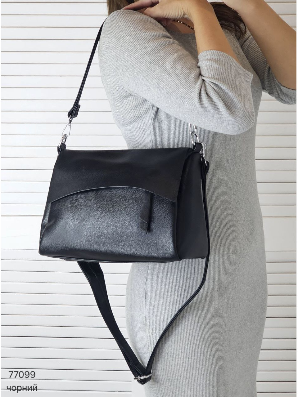 Клатч з клапаном з м'якої еко шкіри - ЧОРНИЙ