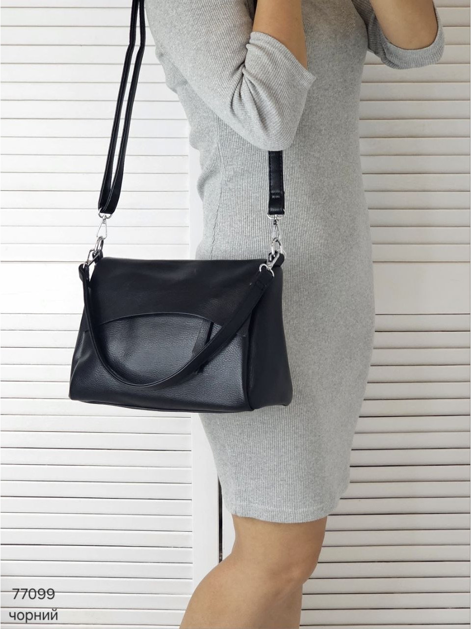 Клатч з клапаном з м'якої еко шкіри - ЧОРНИЙ