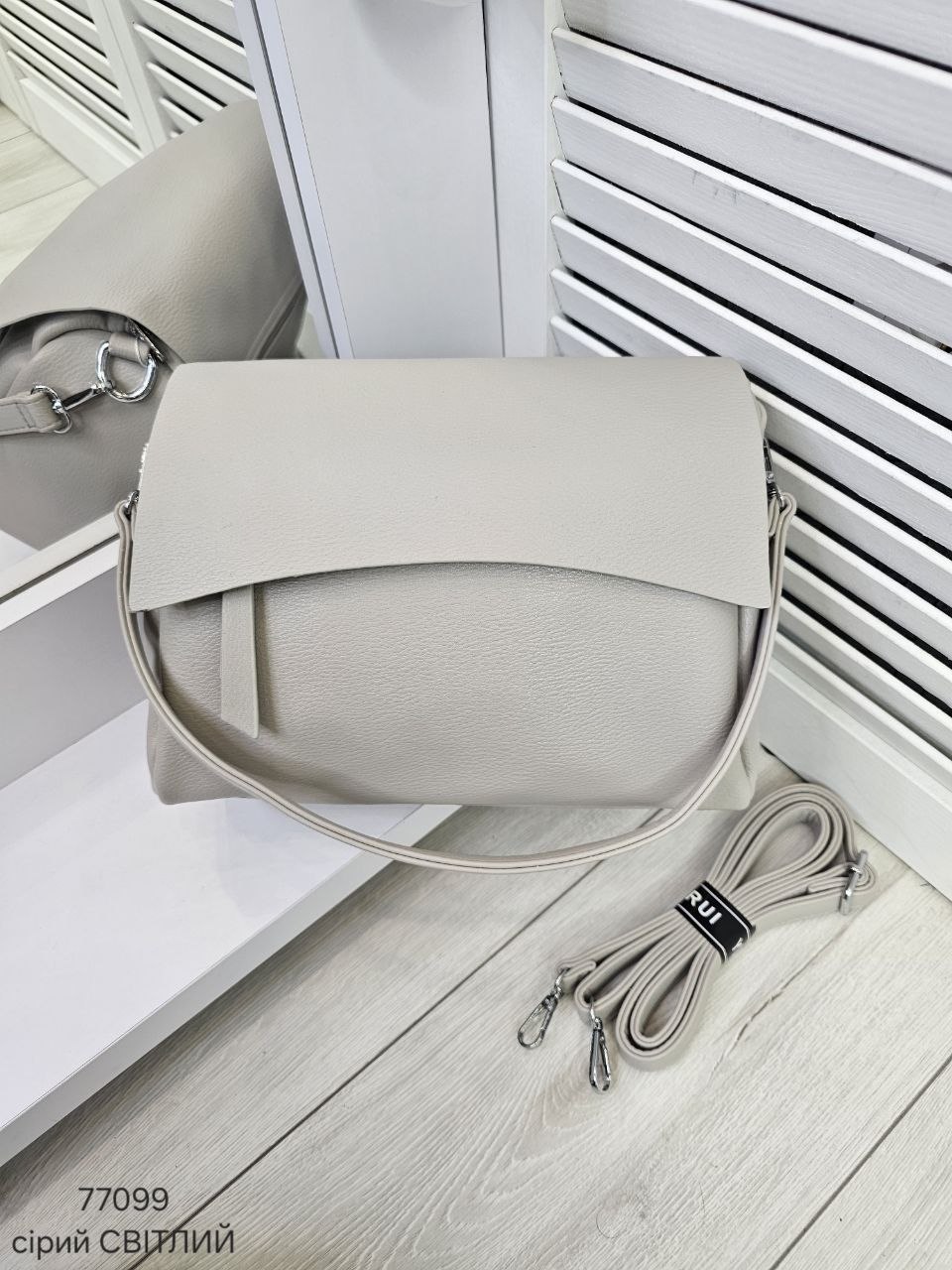 Клатч з клапаном з м'якої еко шкіри - СІРИЙ СВІТЛИЙ