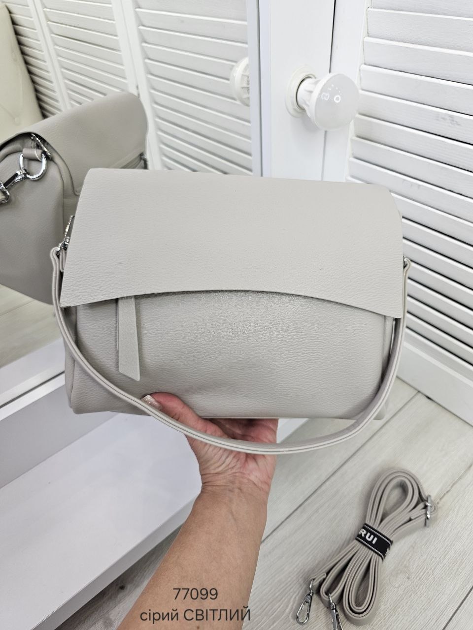Клатч з клапаном з м'якої еко шкіри - СІРИЙ СВІТЛИЙ