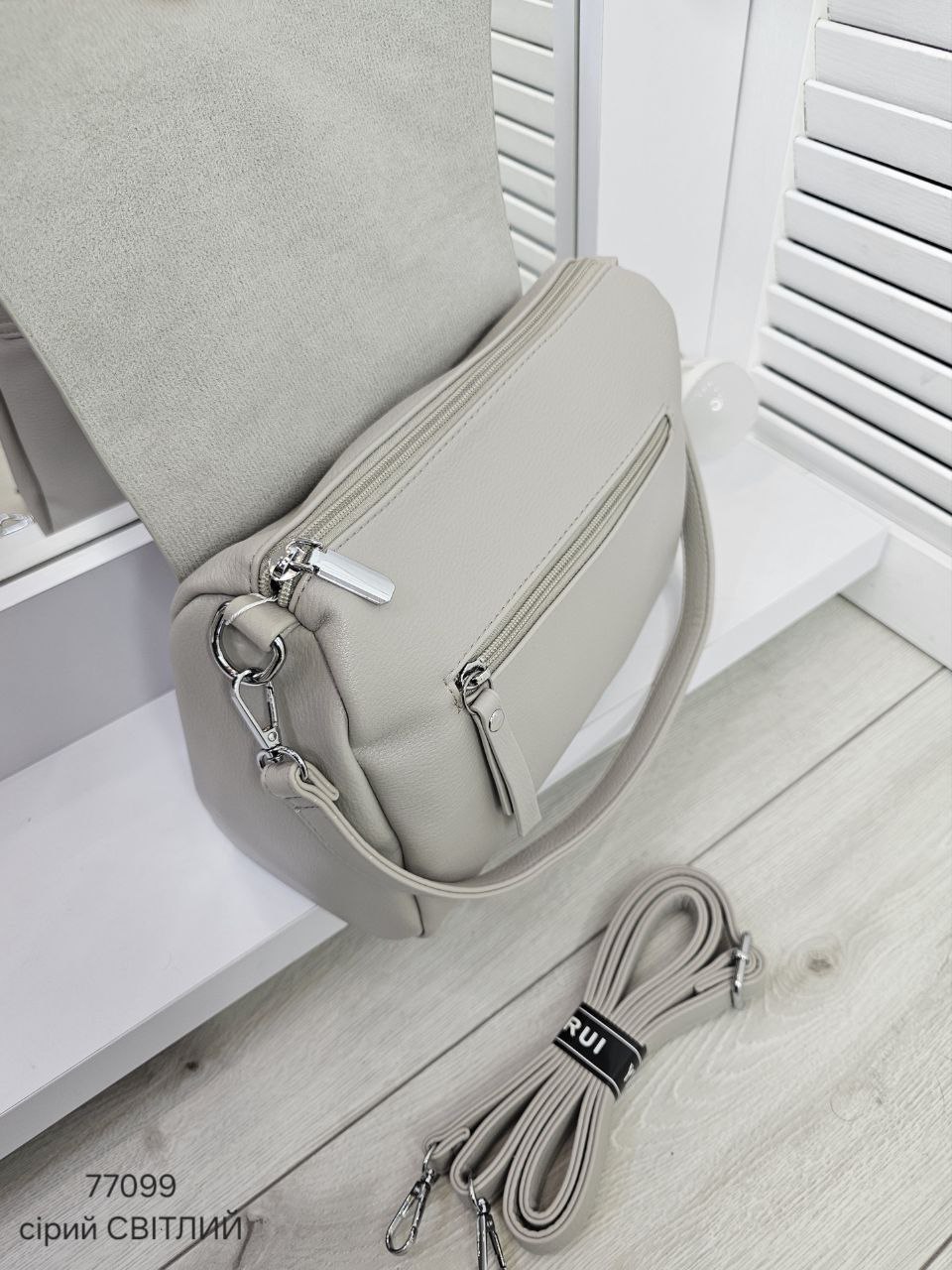 Клатч з клапаном з м'якої еко шкіри - СІРИЙ СВІТЛИЙ