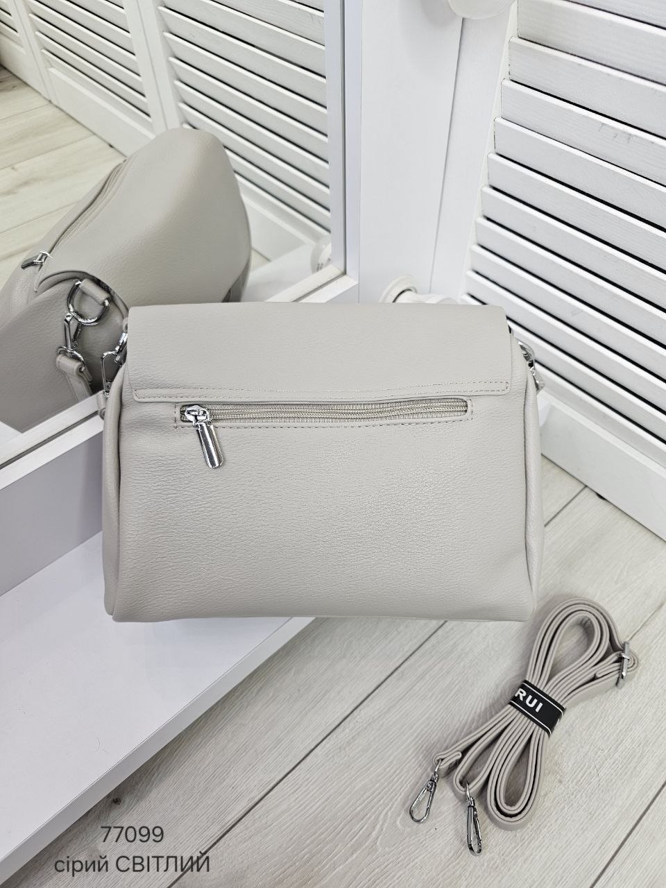 Клатч з клапаном з м'якої еко шкіри - СІРИЙ СВІТЛИЙ