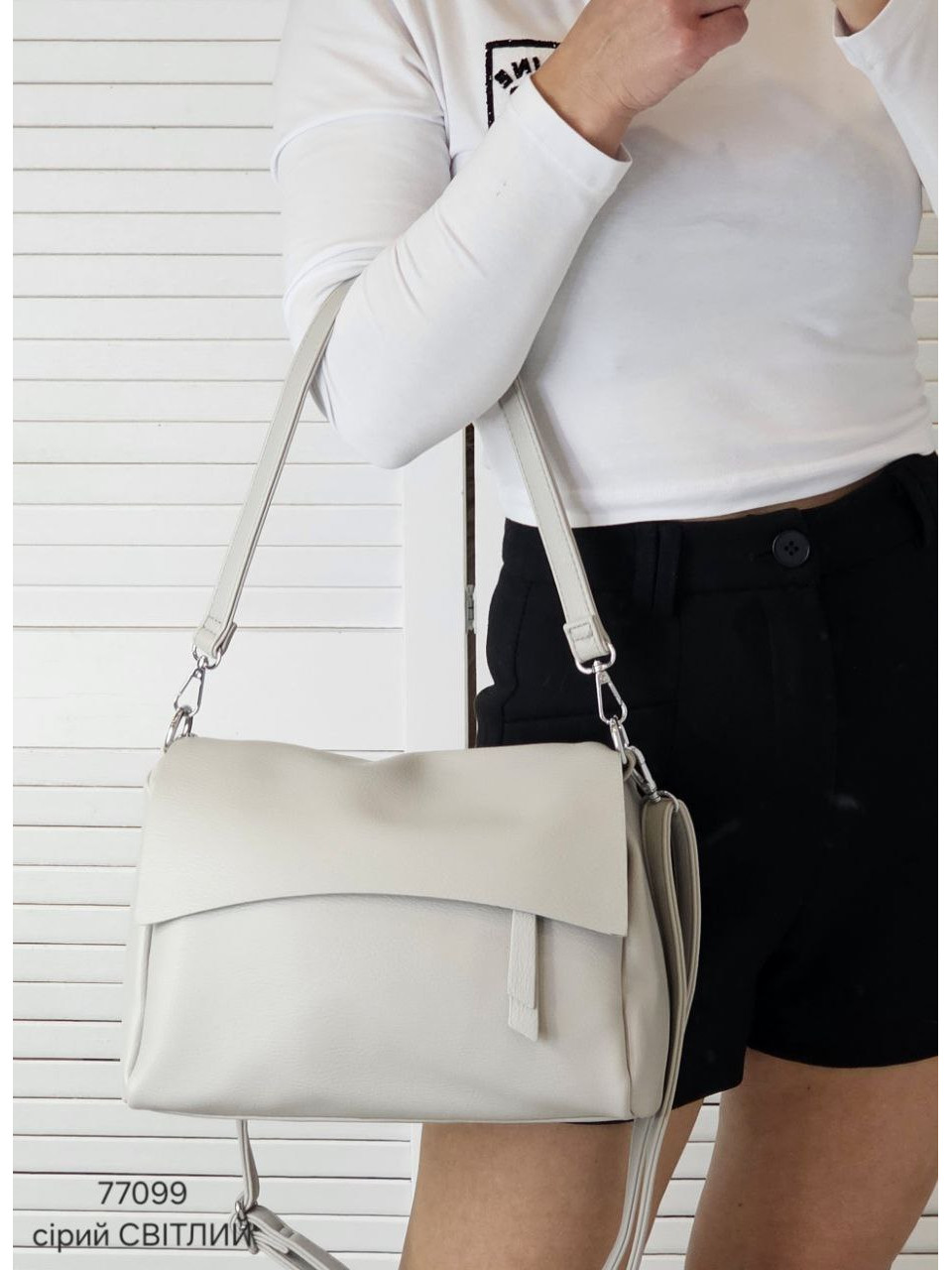 Клатч з клапаном з м'якої еко шкіри - СІРИЙ СВІТЛИЙ