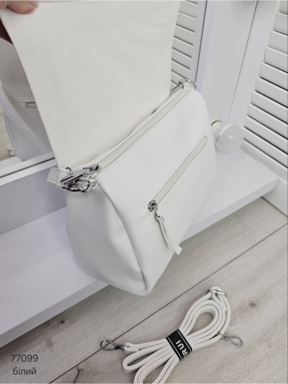 Клатч з клапаном з м'якої еко шкіри - БІЛИЙ