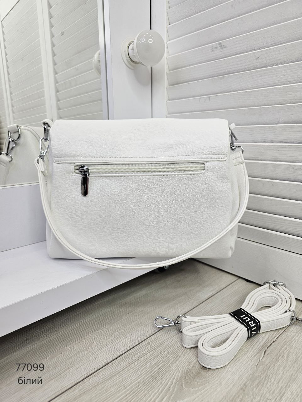 Клатч з клапаном з м'якої еко шкіри - БІЛИЙ