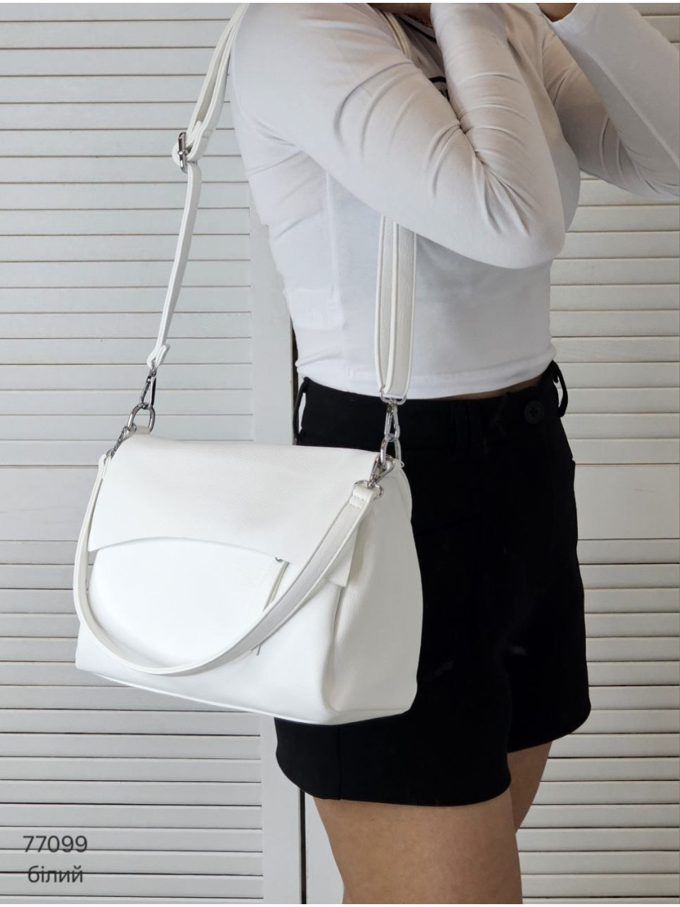 Клатч з клапаном з м'якої еко шкіри - БІЛИЙ