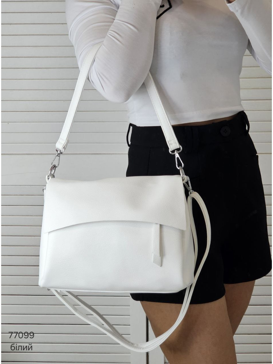 Клатч з клапаном з м'якої еко шкіри - БІЛИЙ