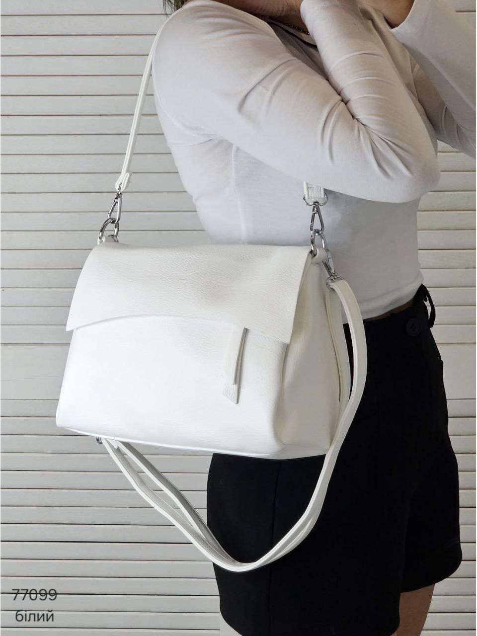 Клатч з клапаном з м'якої еко шкіри - БІЛИЙ